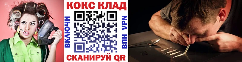 Наркотические вещества Нижнеудинск OMG ссылки  ГАШИШ  Канабис 