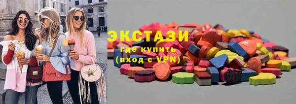 гидропоника Кодинск