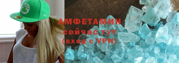 гидропоника Кодинск