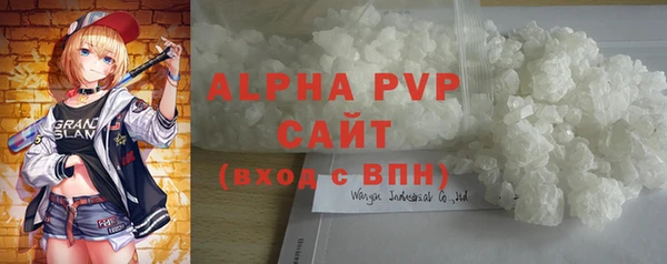 скорость mdpv Киреевск