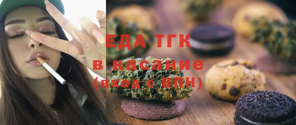 скорость mdpv Киреевск