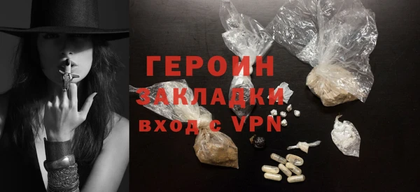 скорость mdpv Киреевск