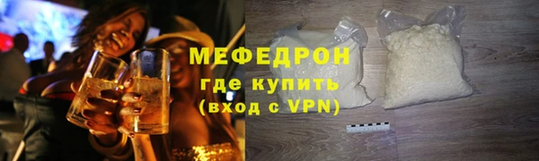 герыч Киренск