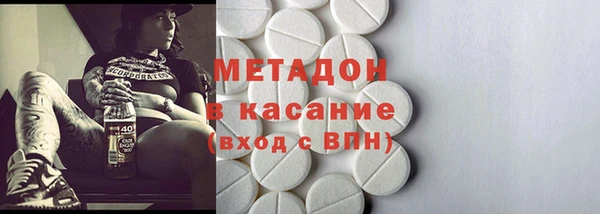 скорость mdpv Киреевск