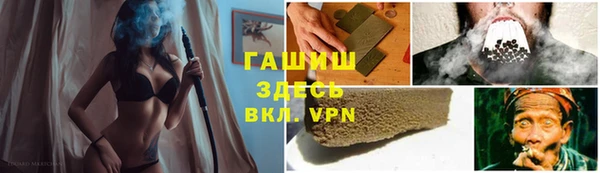 MDMA Козловка