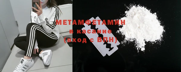 скорость mdpv Киреевск