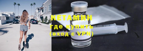гидропоника Кодинск