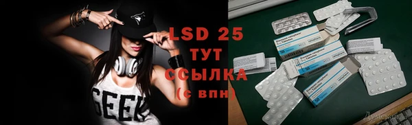 скорость mdpv Киреевск