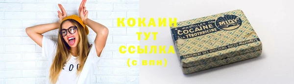 скорость mdpv Киреевск