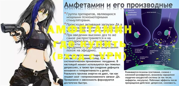 герыч Киренск