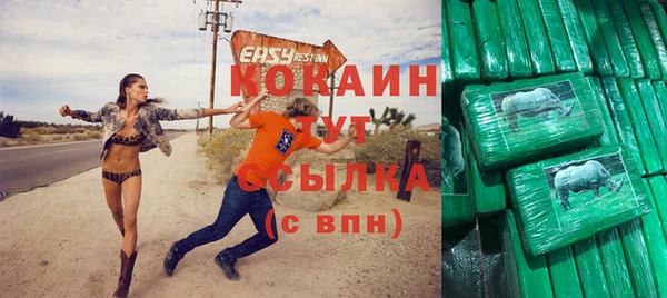 гидропоника Кодинск