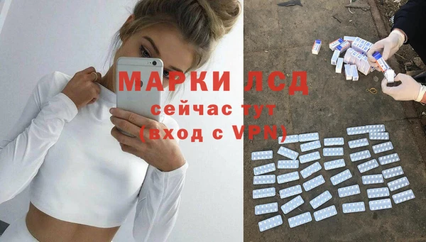 скорость mdpv Киреевск