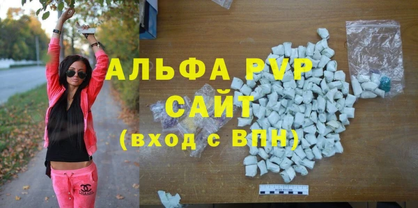 скорость mdpv Киреевск