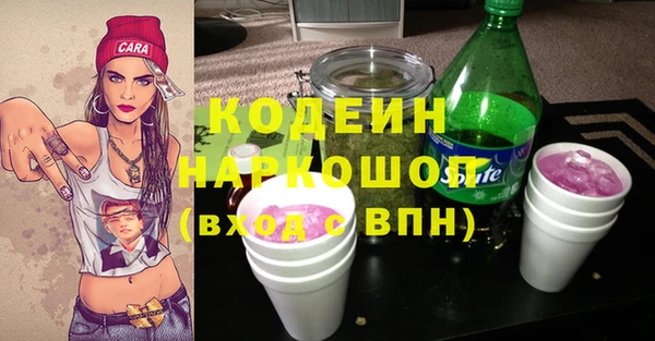 герыч Киренск