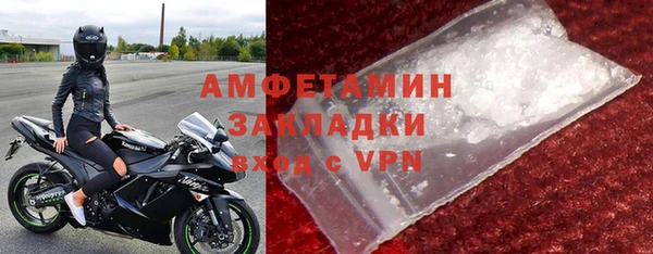 герыч Киренск