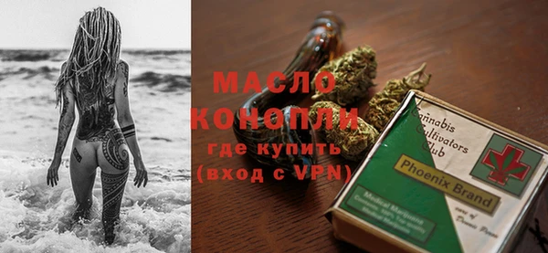 герыч Киренск