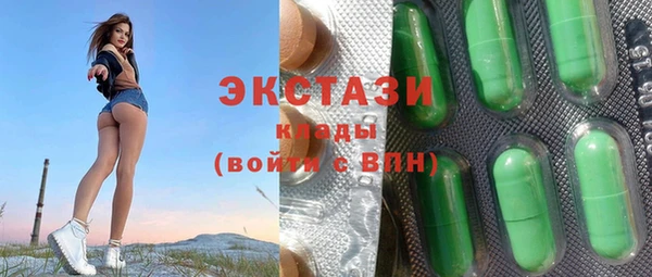 герыч Киренск