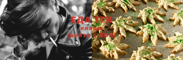 MDMA Козловка