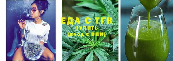 MDMA Козловка