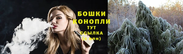 кокаин премиум Козельск
