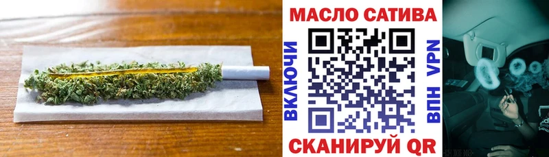 даркнет состав  Нижнеудинск  ТГК Wax  hydra зеркало 